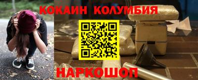 прущий лед Ликино-Дулёво