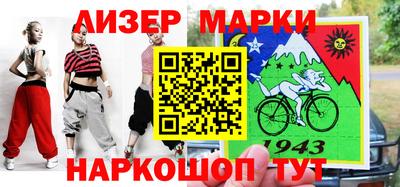прущий лед Ликино-Дулёво