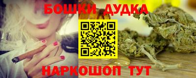 метамфетамин Лесосибирск