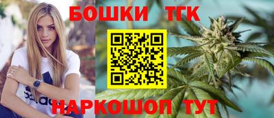 прущий лед Ликино-Дулёво