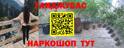 прущий лед Ликино-Дулёво
