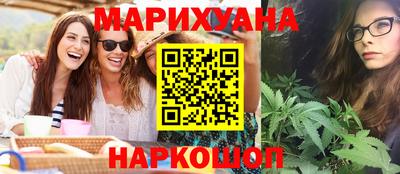 прущий лед Ликино-Дулёво