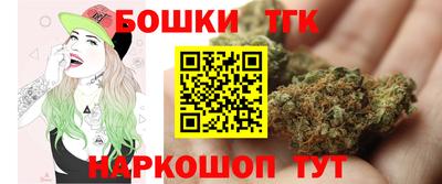 метамфетамин Лесосибирск