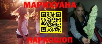 прущий лед Ликино-Дулёво