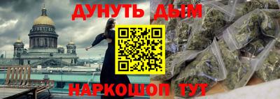 прущий лед Ликино-Дулёво
