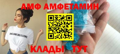 прущий лед Ликино-Дулёво