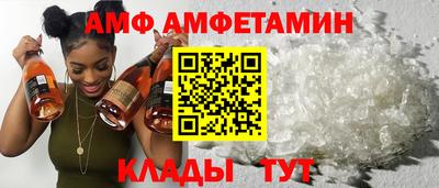прущий лед Ликино-Дулёво