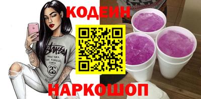 прущий лед Ликино-Дулёво