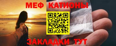 ALPHA PVP Ливны